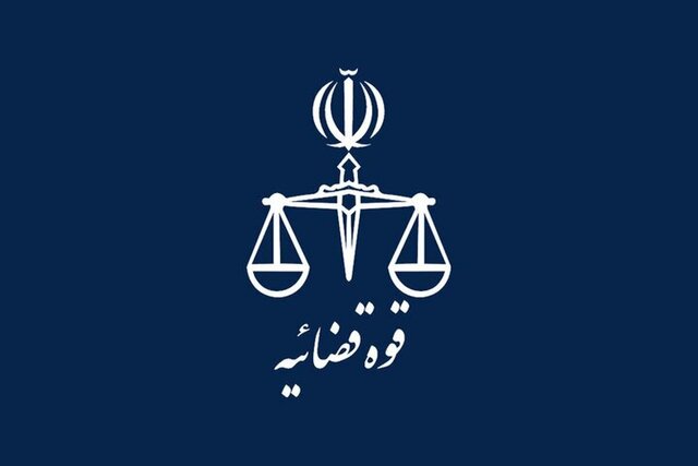 قوه قضاییه: مبلغی بابت ارائه خدمات پزشکی قانونی ازخانواده جانباختگان دریافت نشده‌ است