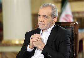 پزشکیان: مبلغ یارانه متناسب با نرخ تورم اصلاح خواهد شد