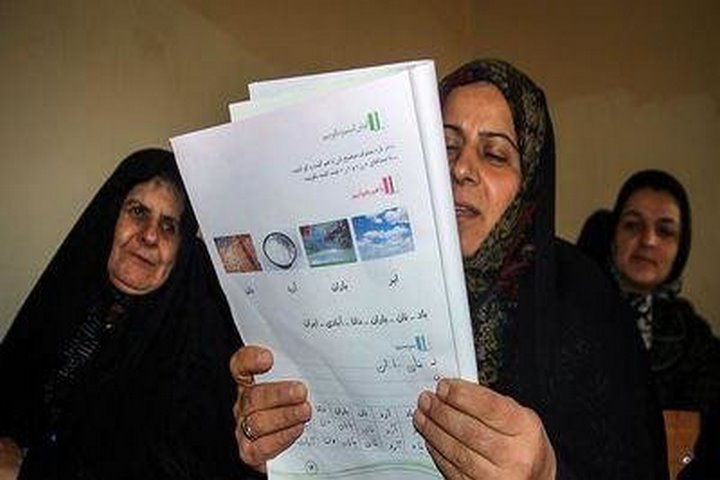 تشکیل کلاسهای نهضت سوادآموزی در مدارس منتخب