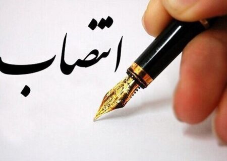 رئیس ستاد هماهنگی سفر هیئت دولت به مازندران منصوب شد