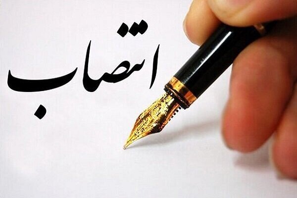 رئیس ستاد هماهنگی سفر هیئت دولت به مازندران منصوب شد