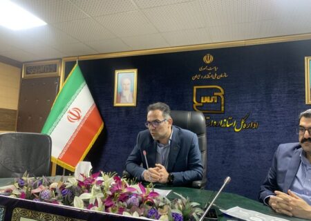 ۴۳۲ پروانه کاربرد علامت استاندارد در آذربایجان غربی تمدید و صادر شد