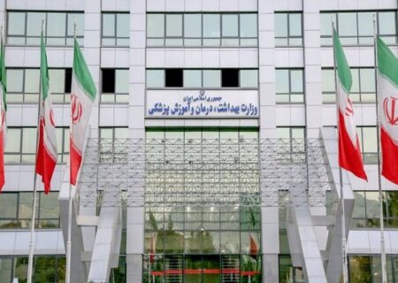 تکمیل ظرفیت استخدامی وزارت بهداشت تا یک ماه آینده