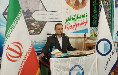 نیاز فوری مازندران به تقویت مخازن و نوسازی شبکه‌های آبرسانی