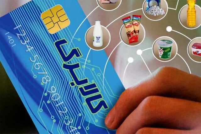 کالابرگ یک میلیون تومانی دردی از گرانی دوا نمی‌کند