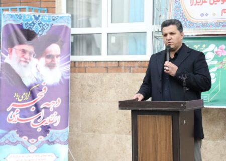 افتتاح ۴۲۳ پروژه در فردیس به مناسبت دهه مبارک فجر/ گامی بلند در مسیر توسعه شهرستان