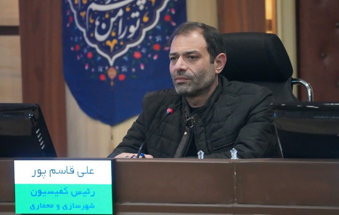 ابهامات پروژه آتشگاه باغستان و برخی مناقصات باید شفاف‌سازی شود