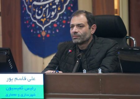 ابهامات پروژه آتشگاه باغستان و برخی مناقصات باید شفاف‌سازی شود