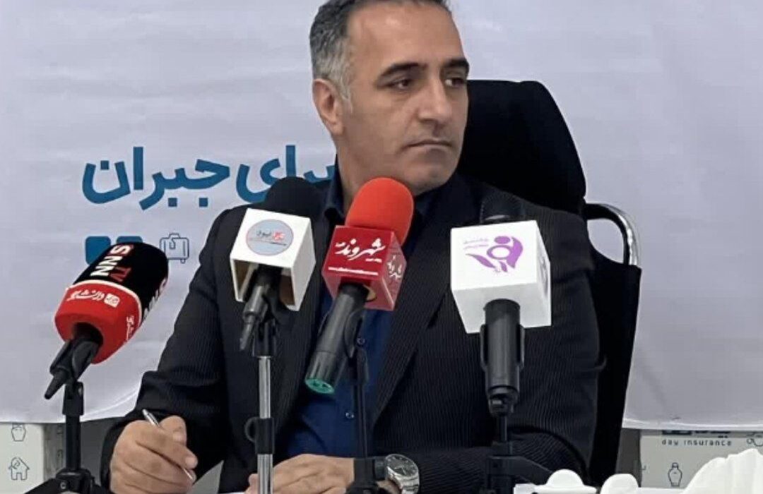 پرداخت خسارت درمانی در کمتر از ۷۲ ساعت؛ رکورد تازه بیمه دی در البرز