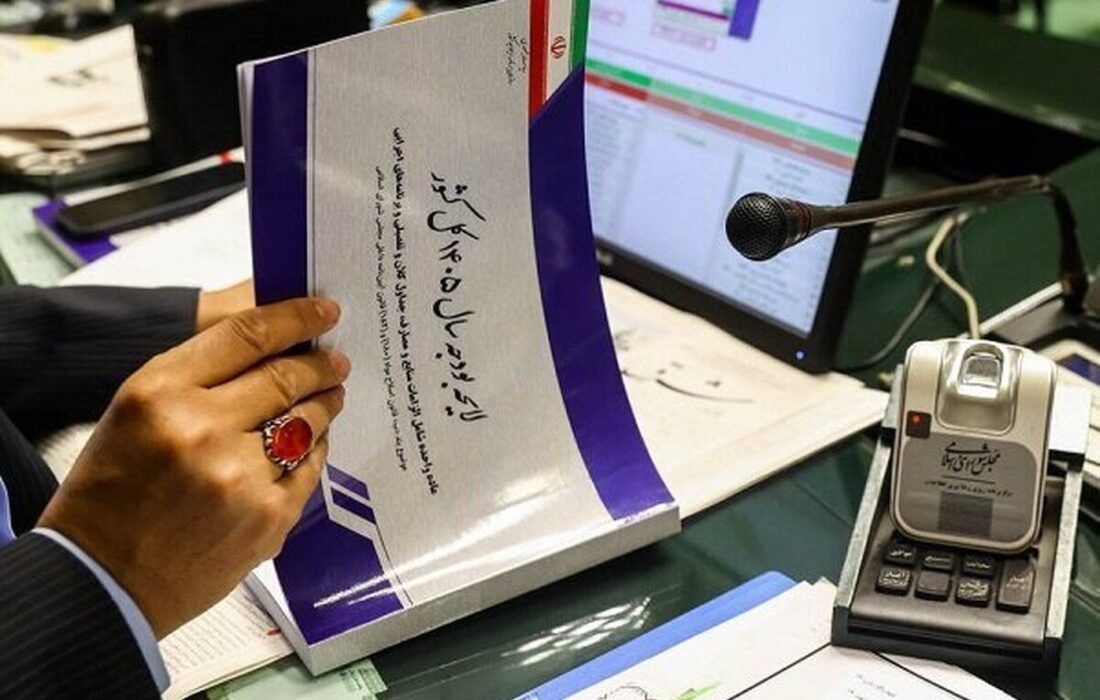 واکنش‌ها به بودجه مجلس برای فدراسیون‌ها؛ تکواندو و والیبال کمتر از رشته لاکچری!