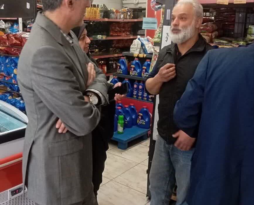 بازدید مدیر کل تعاون، کار و رفاه اجتماعی استان البرز از فروشگاه‌های زنجیره‌ای و مراکز توزیع کالابرگ در سطح البرز
