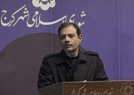 طرح همدلی و تعرفه عوارض در کاربری‌های خدماتی تمدید شد