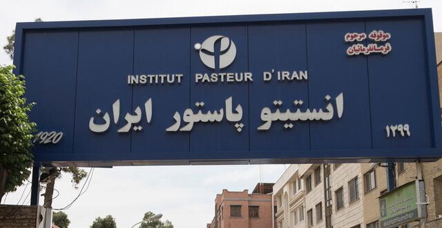ابراز نگرانی مجدد شبکه بین المللی پاستور از خسارات جنگ به انستیتو پاستور ایران