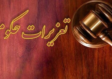جریمه های سه میلیاردی برای گرانفروشی مبل و ۴۴ میلیاردی برای گرانفروشی نان