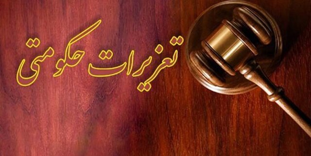 جریمه های سه میلیاردی برای گرانفروشی مبل و ۴۴ میلیاردی برای گرانفروشی نان