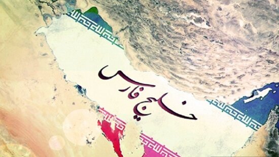 آیین روز خلیج فارس در سراسر استان بوشهر برگزار شود