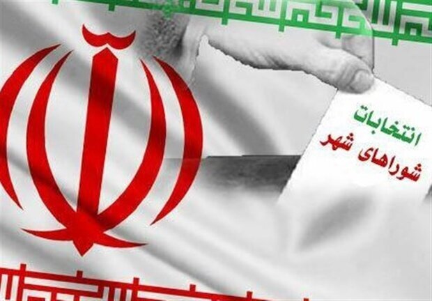 چرا انتخابات شوراها به تعویق افتاد؟