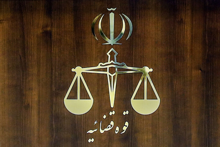 قوه قضاییه: ۲ تروریست شبکه جاسوسی مرتبط با موساد اعدام شدند