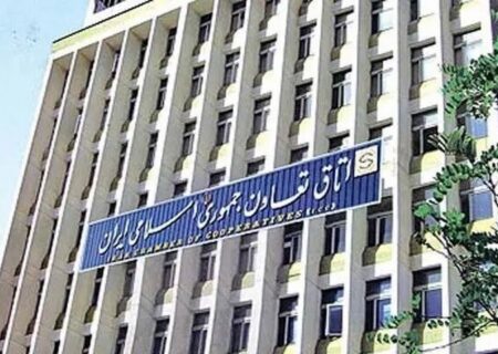 برقراری اینترنت بین‌المللی برای فعالان بخش تعاون
