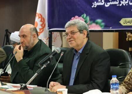 رئیس سازمان بهزیستی کشور: ۲.۱۱ درصد بودجه کشور به بهزیستی اختصاص یافت