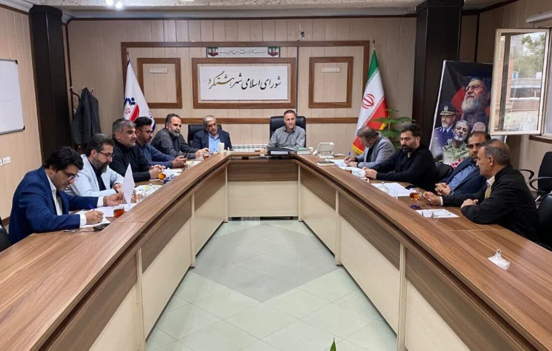 تداوم روند خدمترسانی به شهروندان شهر هشتگرد