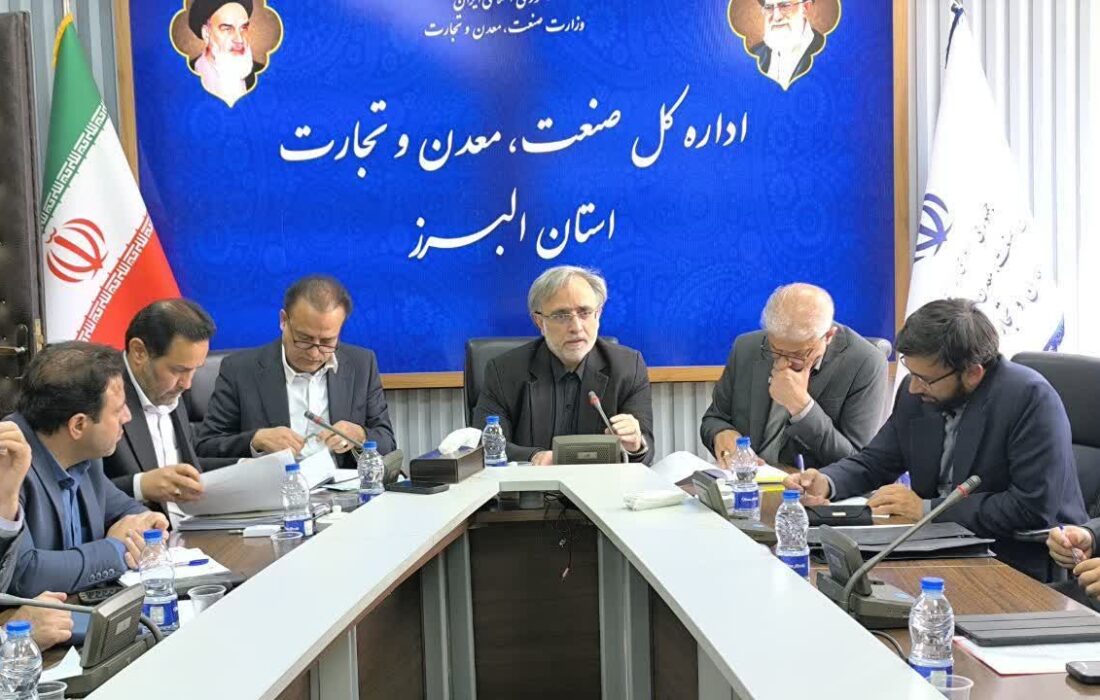 از پایش بانکی تا تصویب تسهیلات جدید؛ نقشه اجرایی کارگروه تسهیل در البرز