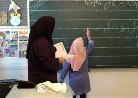 ممنوعیت به کارگیری نیروی جدید «حق التدریس» و «آموزشیار نهضت»