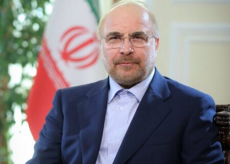 قالیباف: جز پذیرش حقوق مردم ایران، راه دیگری وجود ندارد