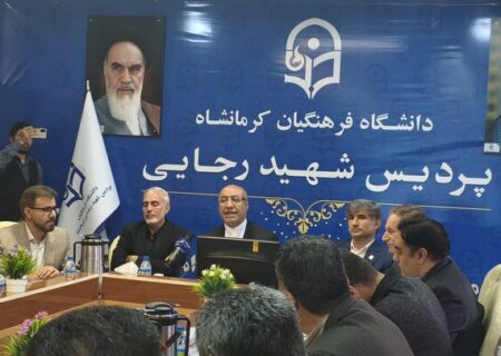 استاندار کرمانشاه: معلمان، محور توسعه و آینده‌ساز کشور هستند