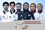 تثبیت سهمیه آقایان در بازی‌های آسیایی