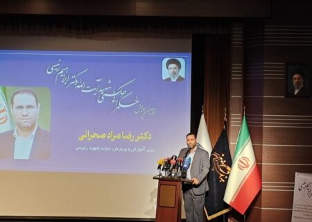صحرایی: عدالت آموزشی محور گفتمان شهید رئیسی بود