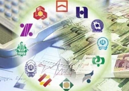 بانک‌ها زیر فشار تسهیلات تکلیفی