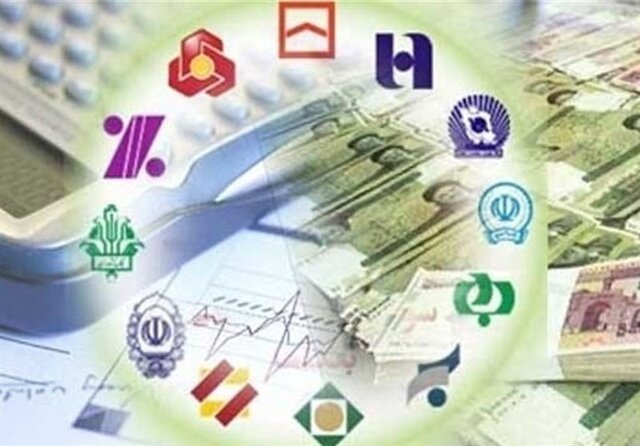 بانکها زیر فشار تسهیلات تکلیفی