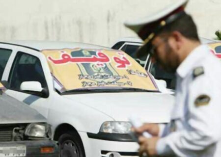 برخورد پلیس تهران با بیش از ۹۴۰۰ تخلف پلاک در سال جاری