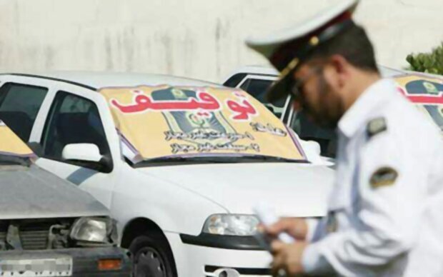 برخورد پلیس تهران با بیش از ۹۴۰۰ تخلف پلاک در سال جاری