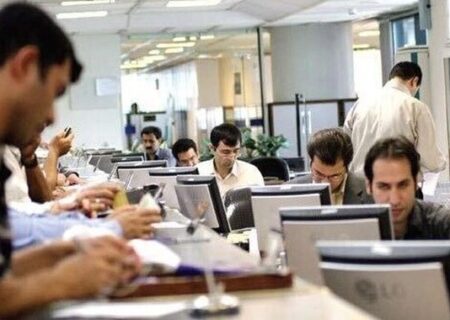 تأثیر مدرک تحصیلی بر میزان دریافتی کارکنان مشمول قانون کار