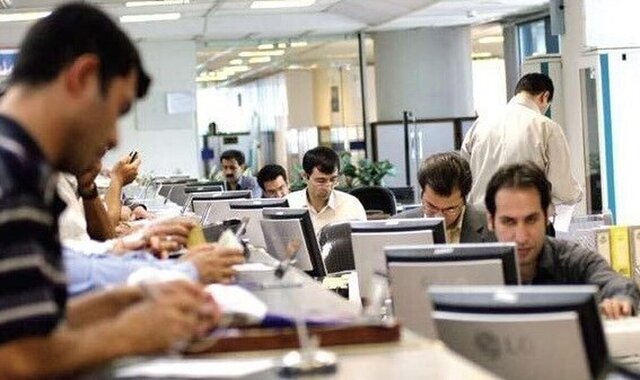 تأثیر مدرک تحصیلی بر میزان دریافتی کارکنان مشمول قانون کار