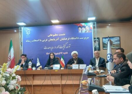 جذب ۱۲۵۰ معلم جدید در دانشگاه فرهنگیان آذربایجان‌غربی