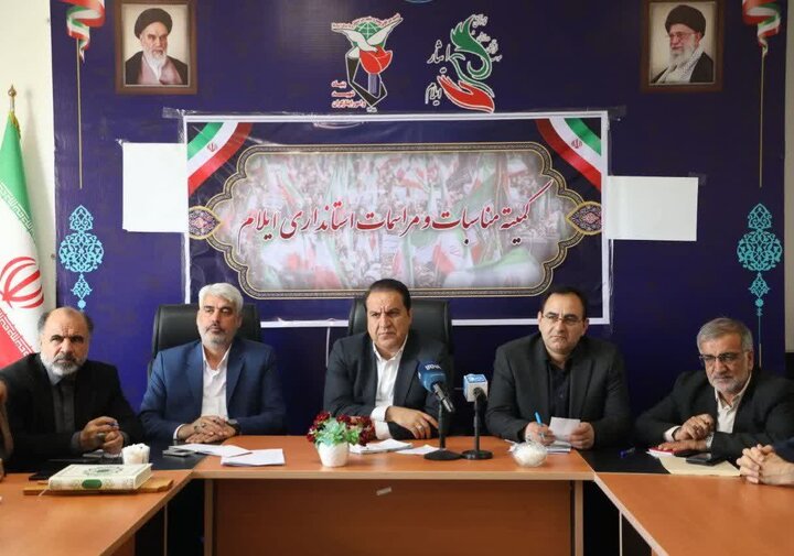 استاندار ایلام:حفظ وحدت و هوشیاری در برابر توطئههای دشمن از مهمترین اولویتهاست