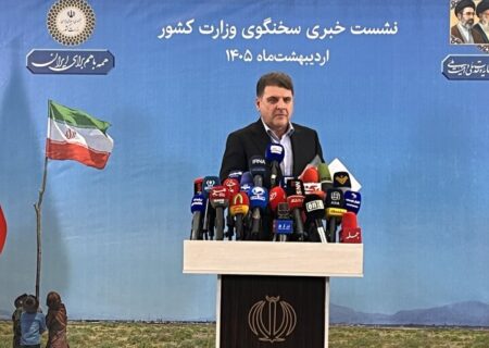 سخنگوی وزارت کشور: مرزهای جایگزین در شمال، غرب و شرق فعالند