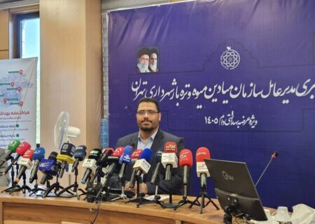 اعلام قیمت نهایی دام زنده یک روز قبل از عرفه
