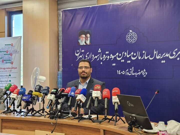 اعلام قیمت نهایی دام زنده یک روز قبل از عرفه