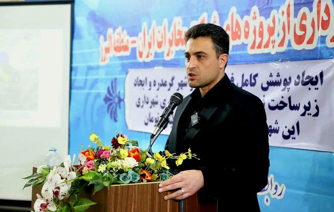 ۳۰ کیلومتر فیبر نوری در گرمدره افتتاح شد؛ آغاز فاز نخست پایش تصویری شهر