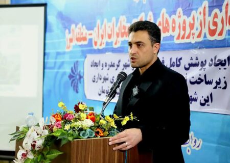 ۳۰ کیلومتر فیبر نوری در گرمدره افتتاح شد؛ آغاز فاز نخست پایش تصویری شهر