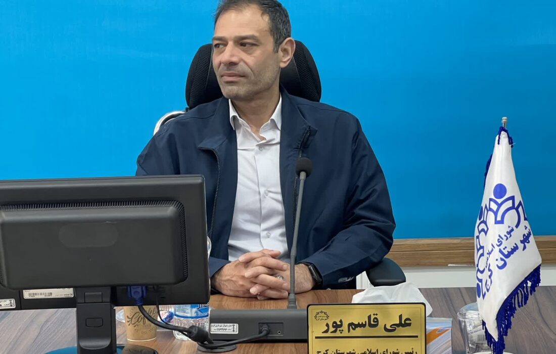 سوم خرداد؛ تجلی وحدت ملی و نماد ایستادگی در برابر استکبار جهانی