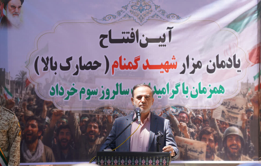 نهضت یادمانسازی در محلات کرج: ترویج فرهنگ ایثار و شهادت با احداث ۵ یادمان ماندگار در سطح شهر