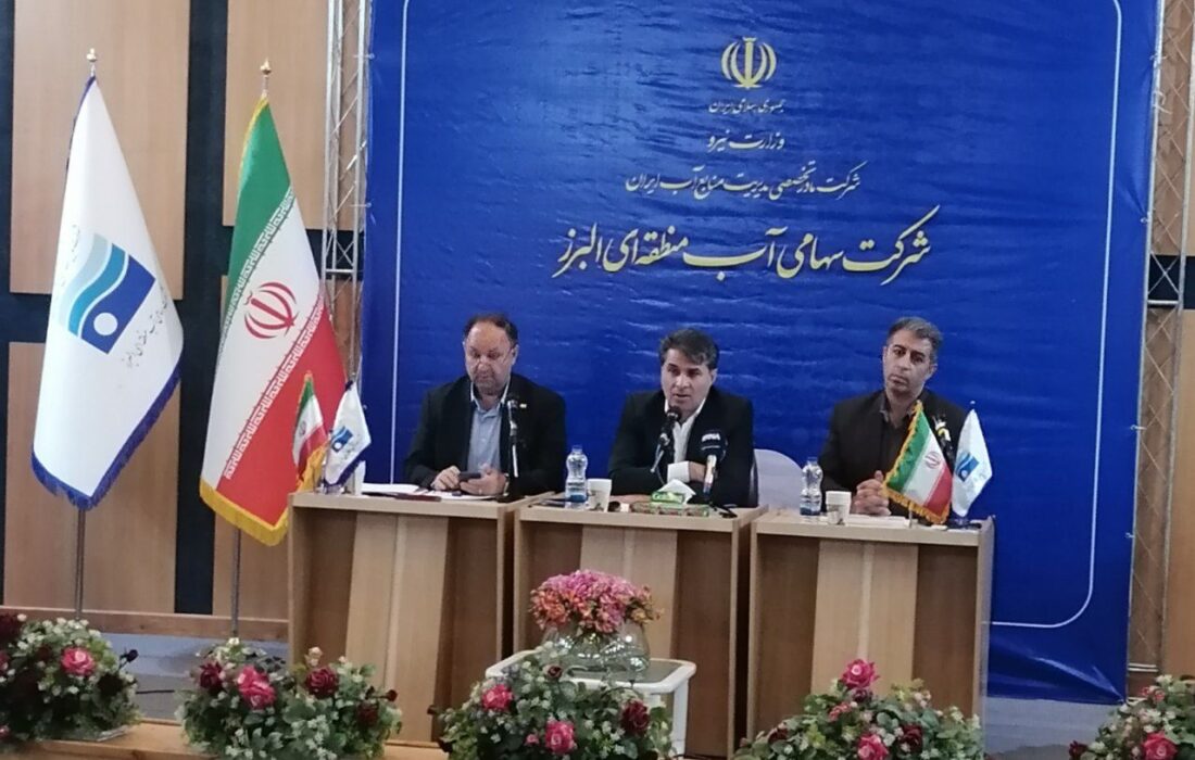 مدیریت بحران آب در ایران؛ از «ابربحران» در البرز تا چالش بازسازی اعتماد عمومی