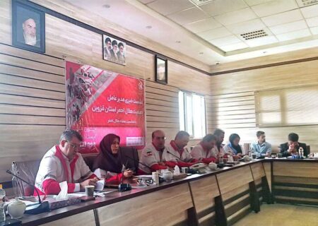 هلال احمر قزوین؛ از مرجعیت درمانی و آمادگی در بحران تا حماسه‌های ماندگار در میدان امداد