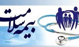 تمدید اعتبار بیمه روستاییان تا ۲۰ تیرماه