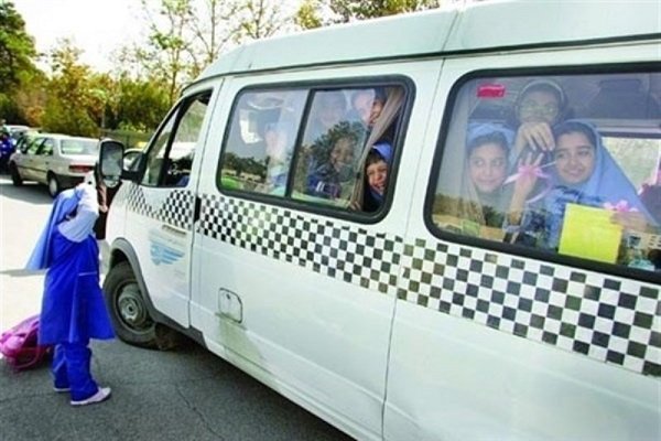 ثبتنام سرویس مدارس برای سال تحصیلی جدید آغاز شد